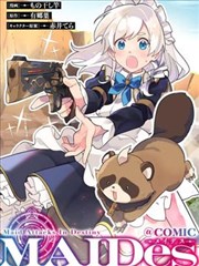 女同漫画角色设定表参考